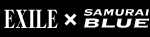 EXILE × SAMURAI BLUE