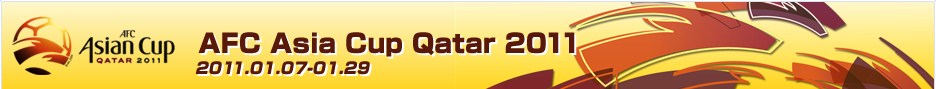 AFC Asian Cup QATAR2011™ 2011.01.07-01.29