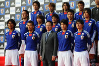 SAMURAI BLUE